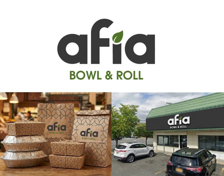 Afia Logo