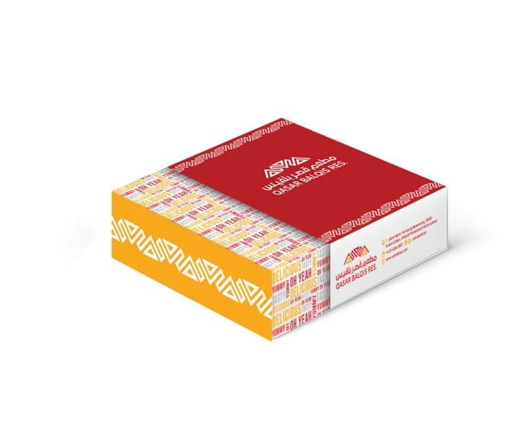 Packaging-08